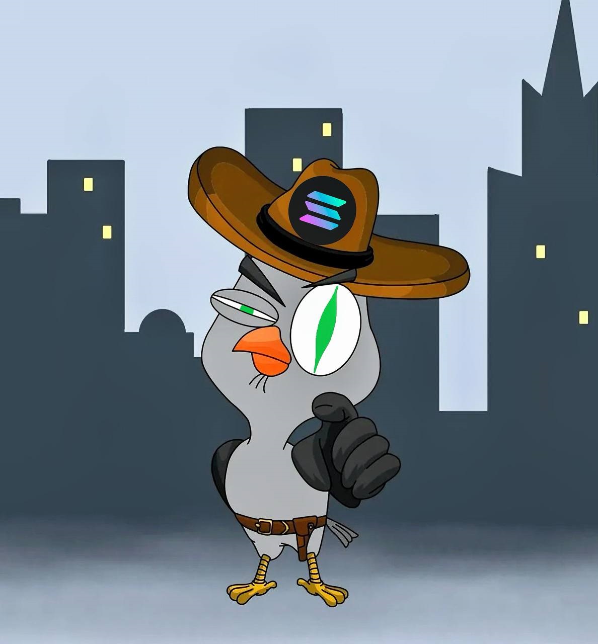 SUSOWL
