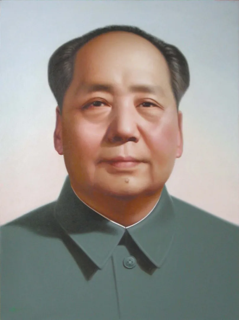 MaoCoin