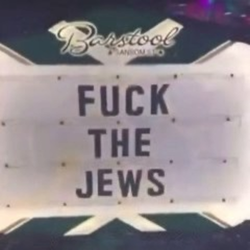 FTJ