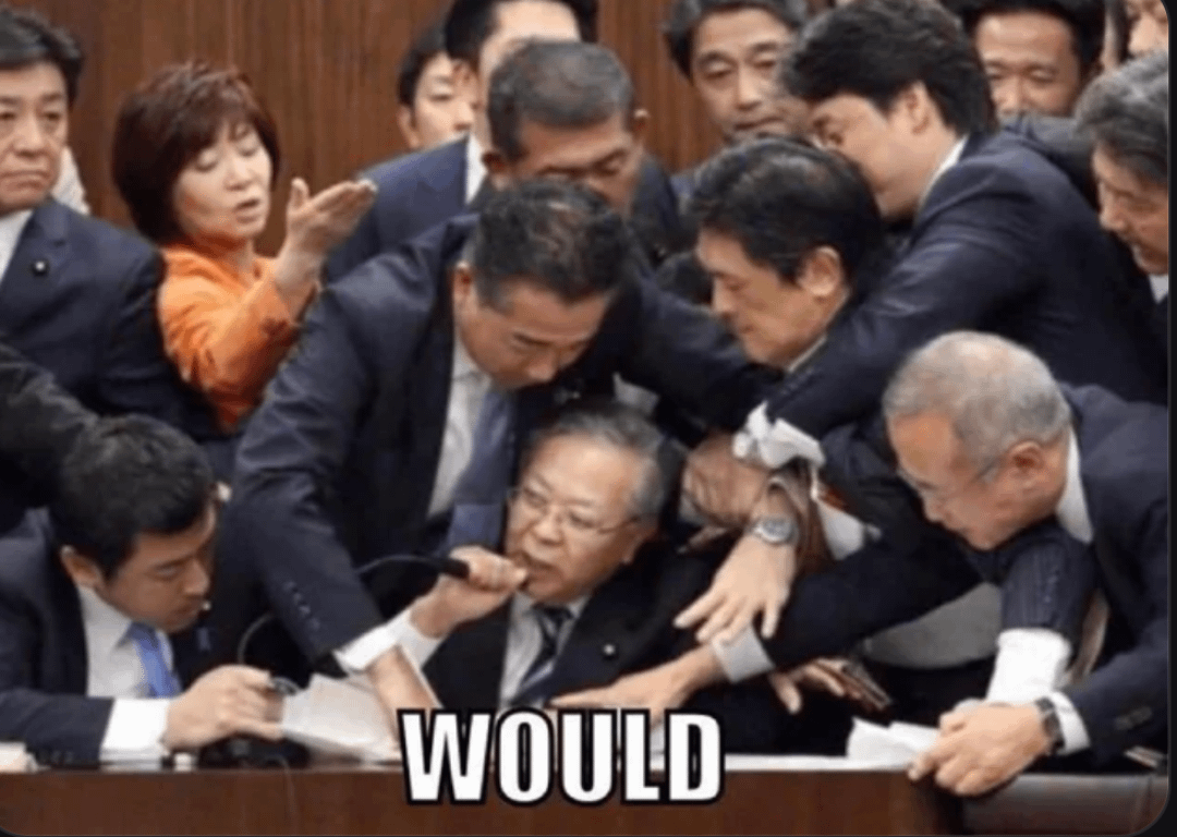 WOULD