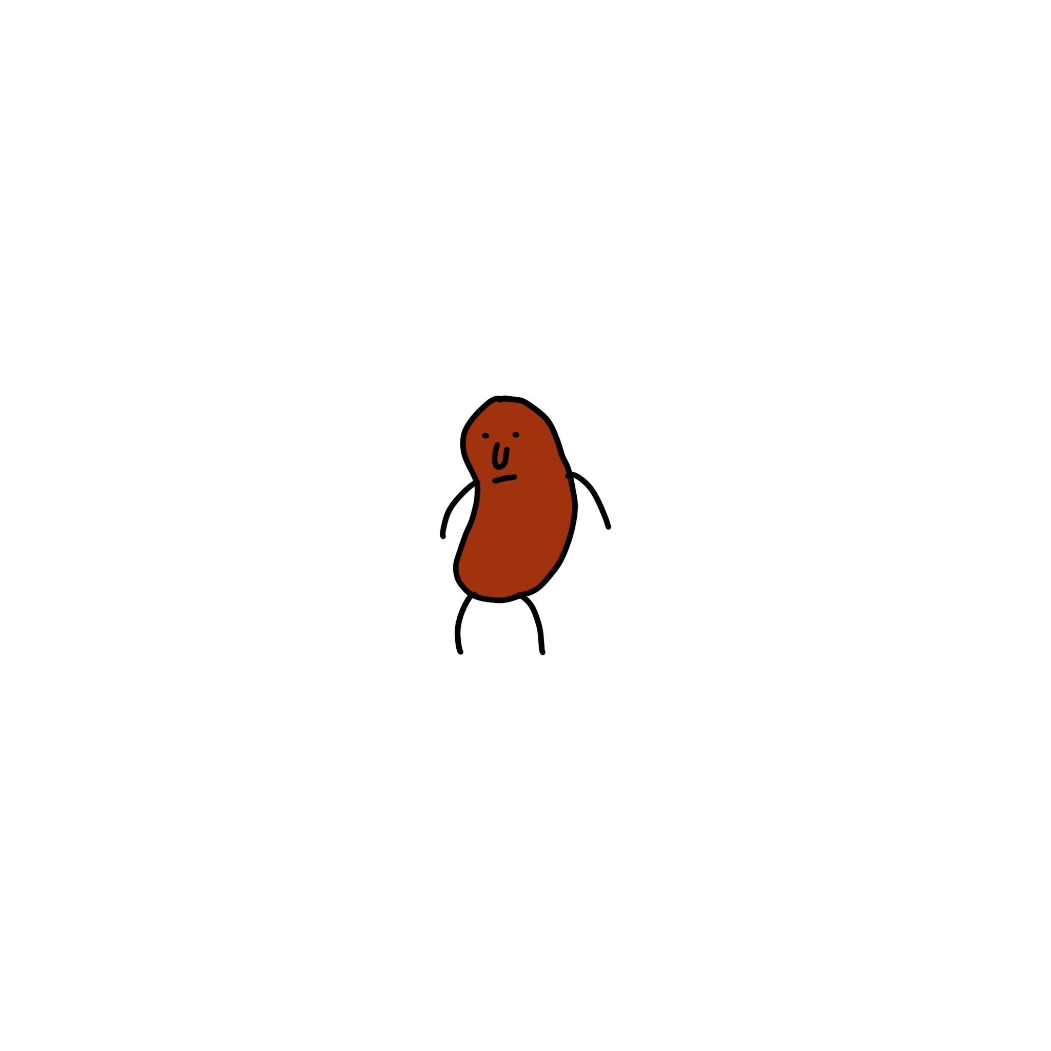 beanu