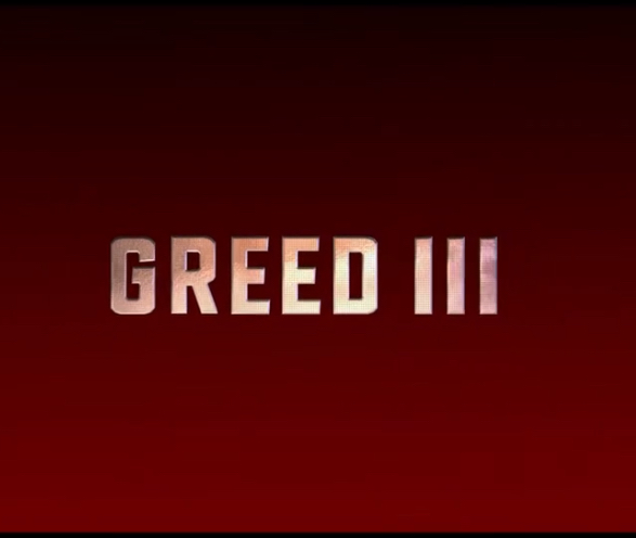 GREEDIII