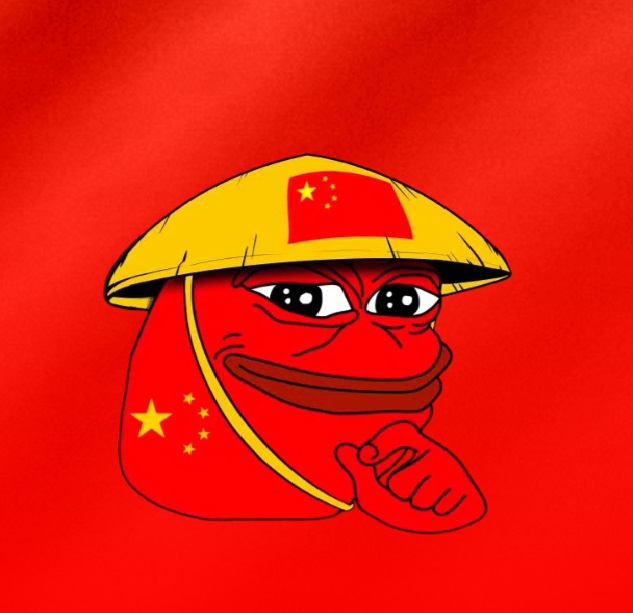 PEIPEI