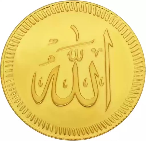 Allahcoin