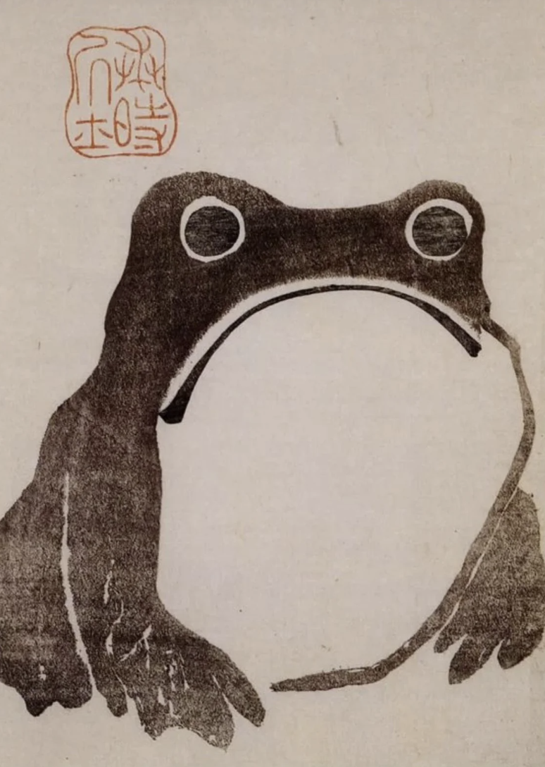 Japanese PEPE logo