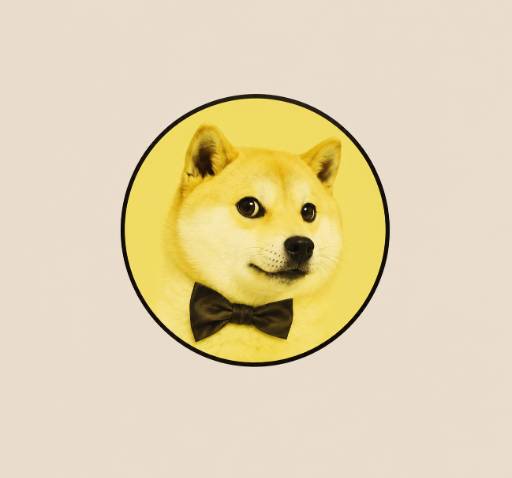INU