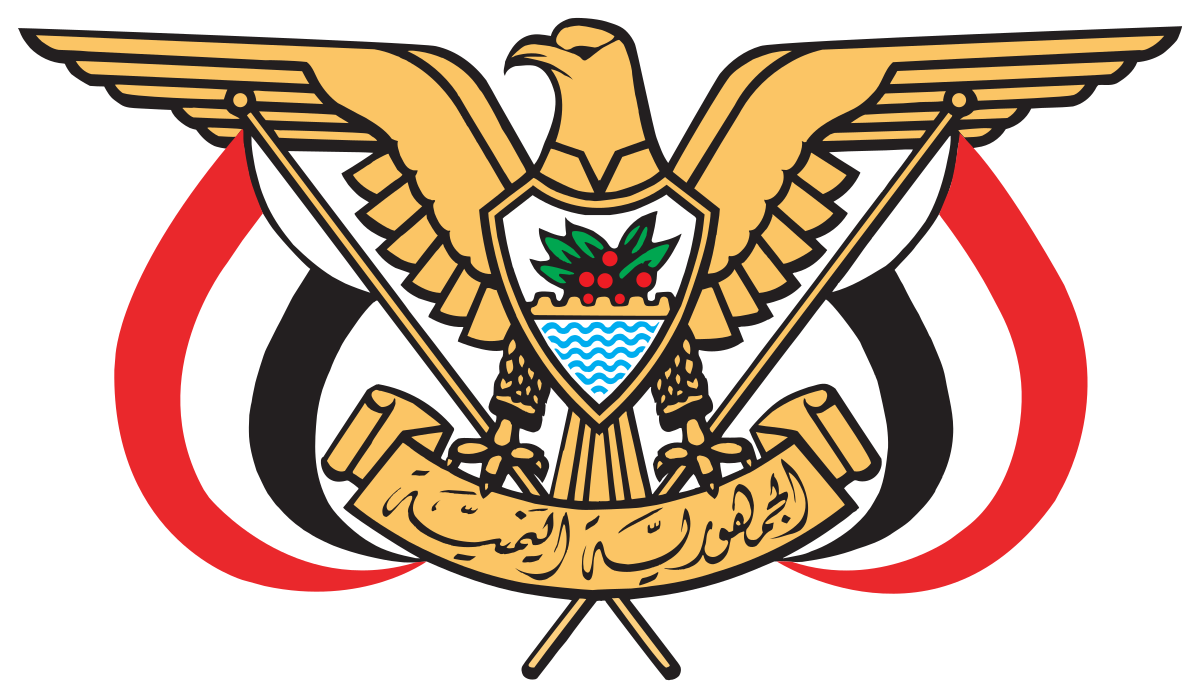 YEMEN