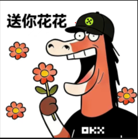 OK马