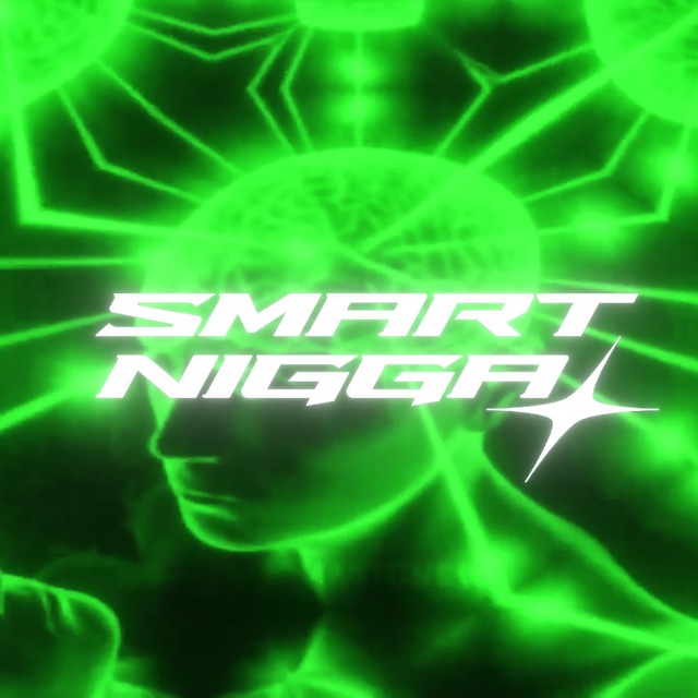 SNE