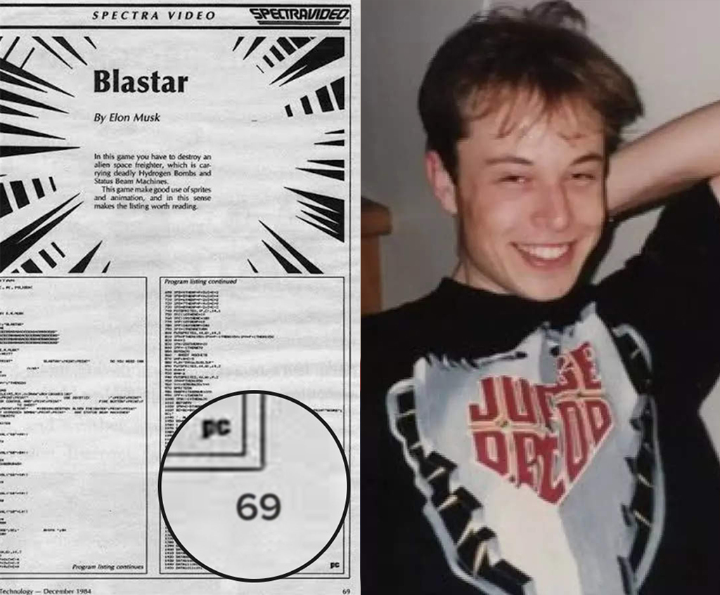 BLASTAR