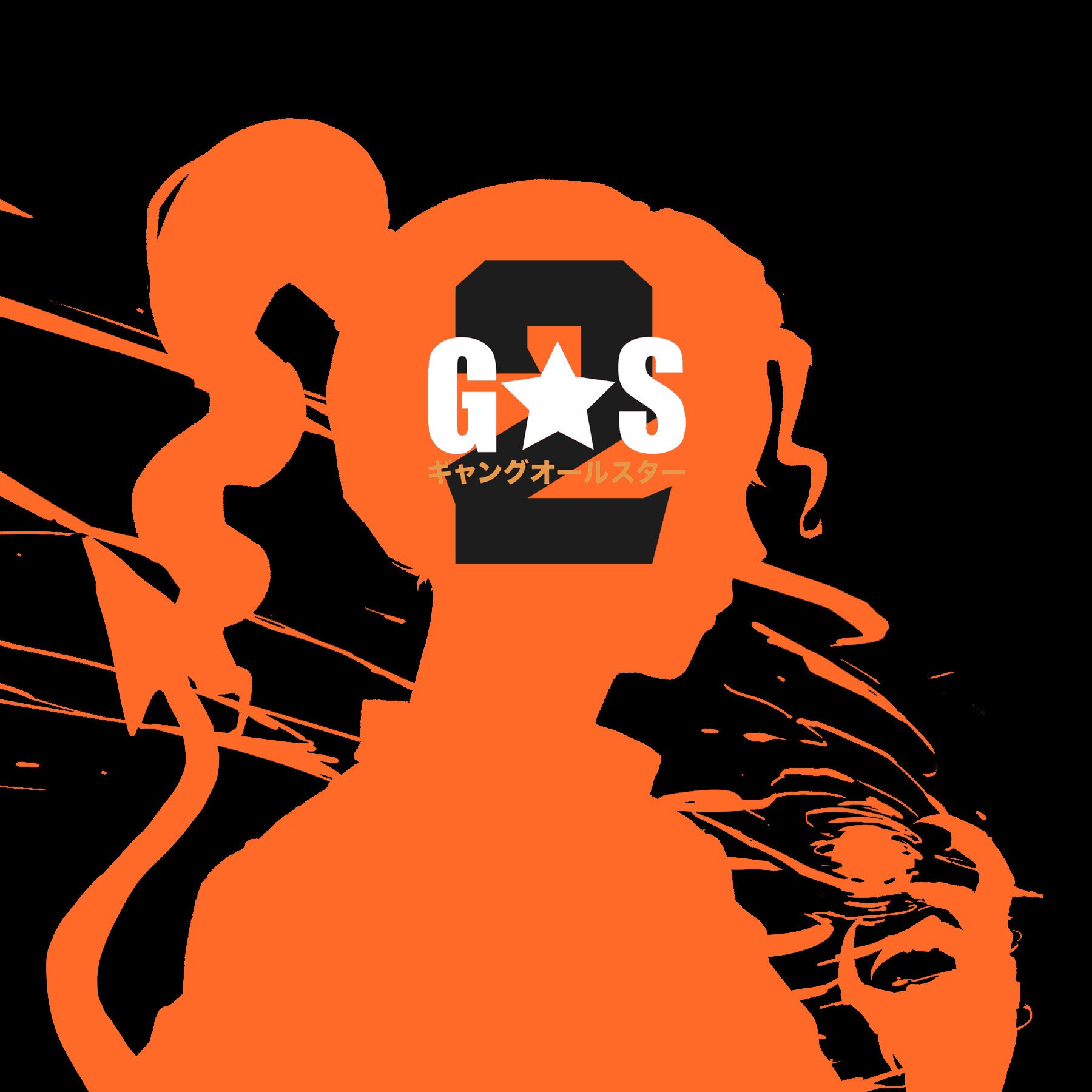 GAS