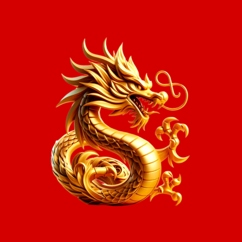 龙年