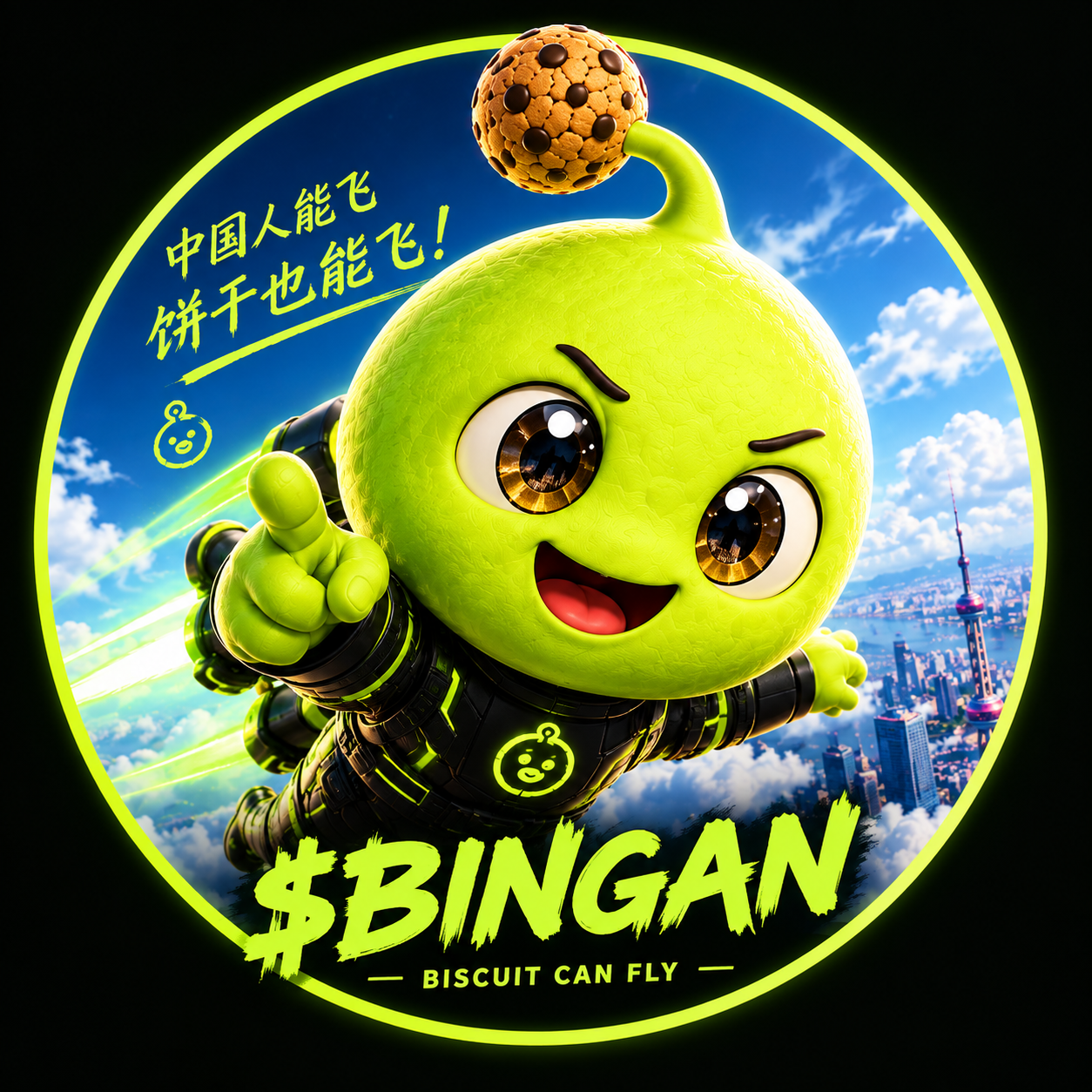 BG