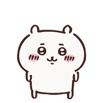 CHIIKAWA