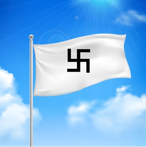 卐