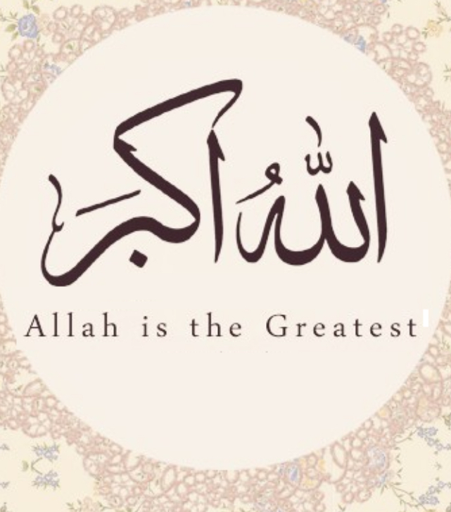 Allah