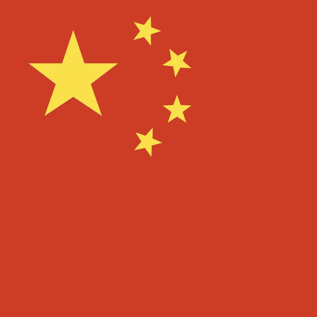 CHINA