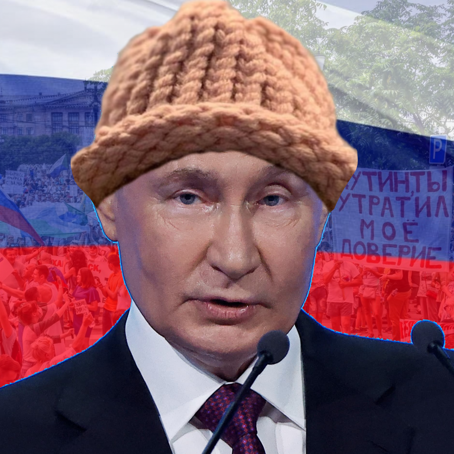 PUTINWIF