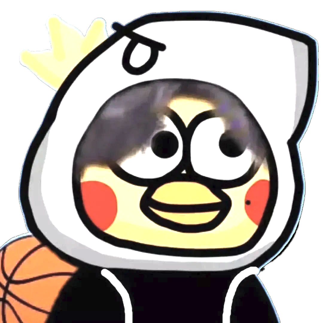 Shineikun