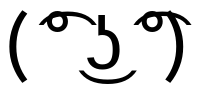 Lenny Face