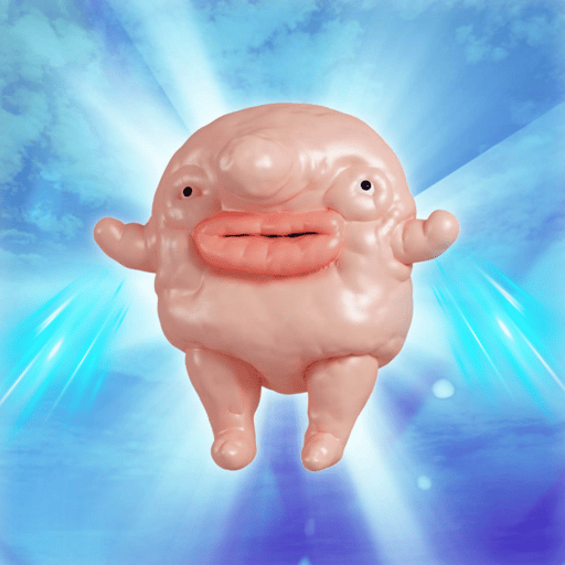 LORD