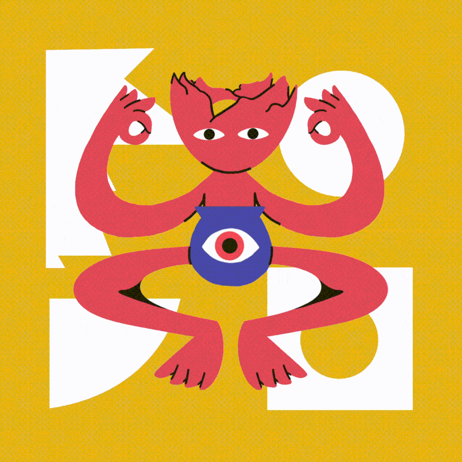 Goom