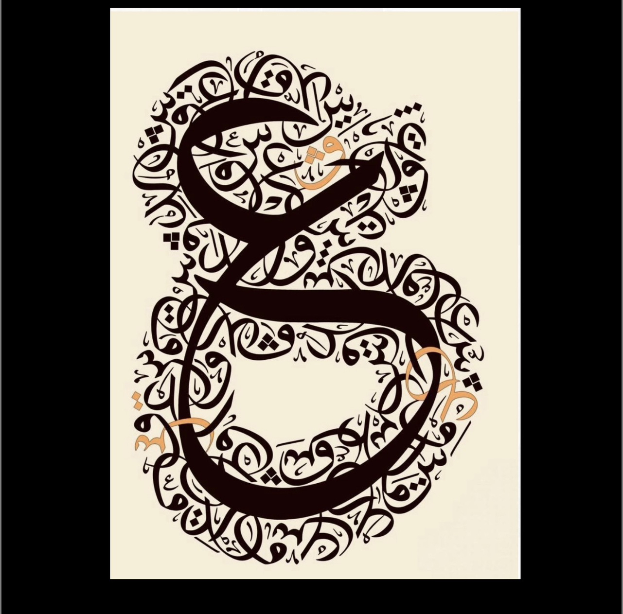 ع��