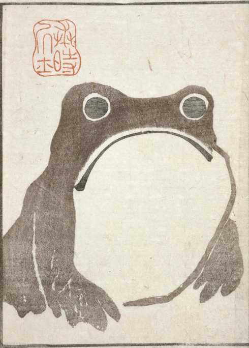 KAERU