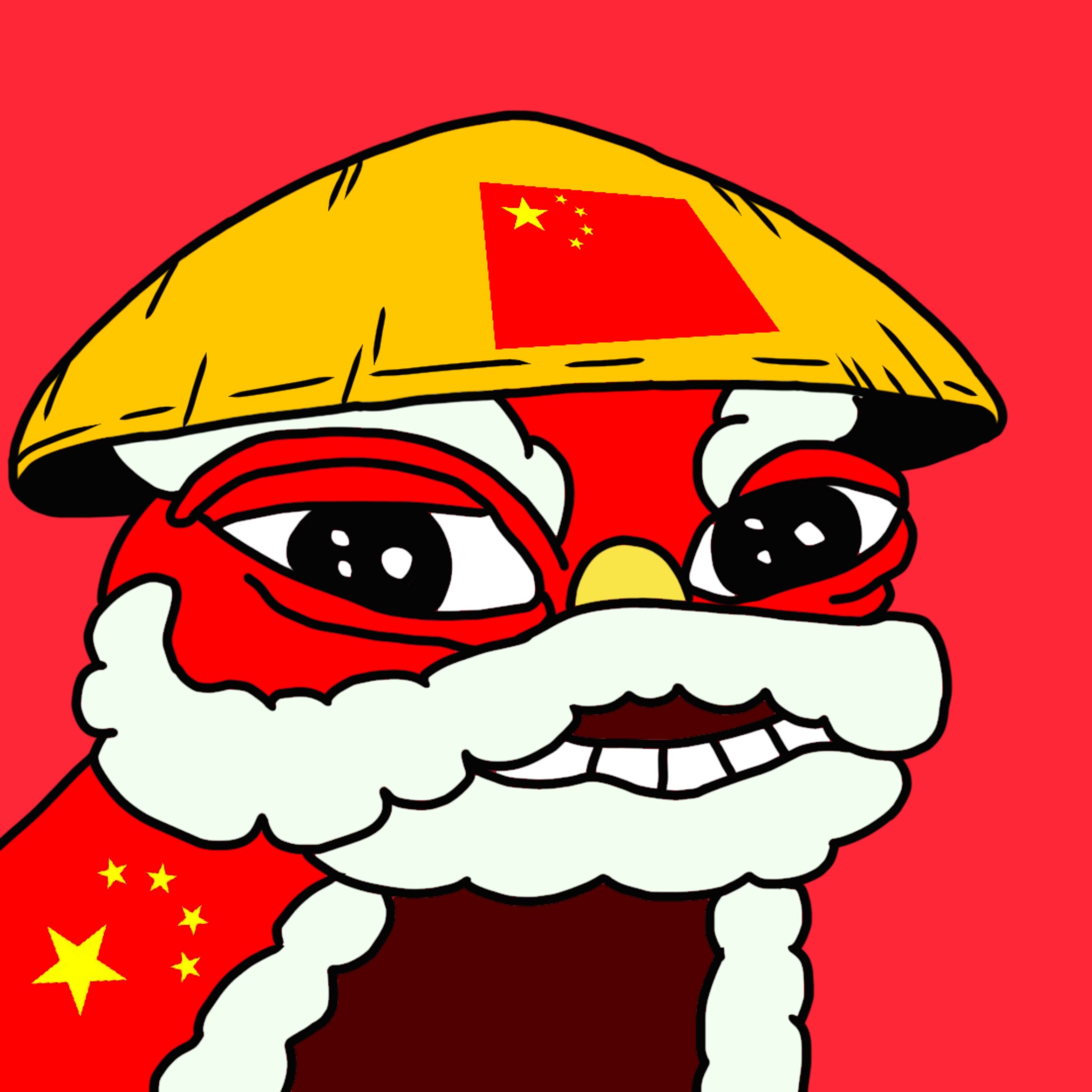 BEIBEI