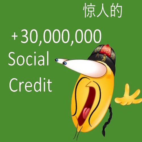 做得好