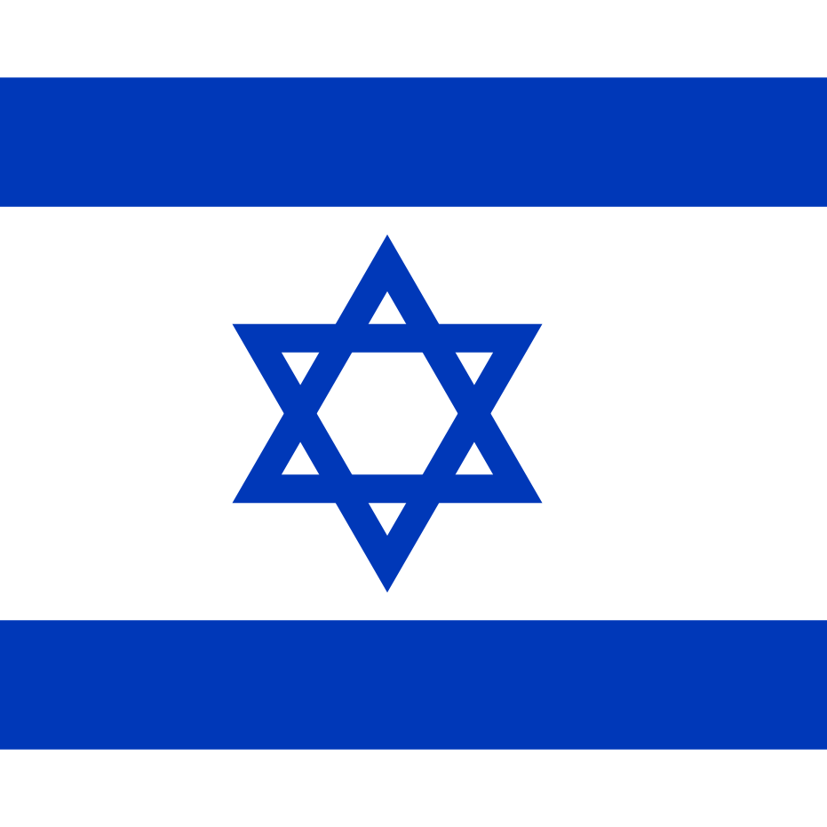 ISREAL