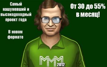 $MAVRO