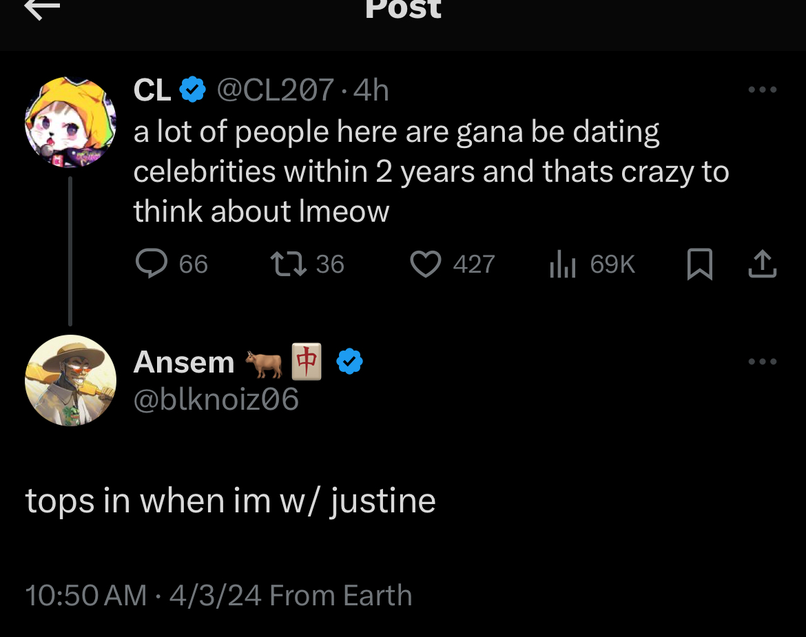 Justine