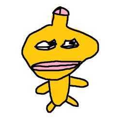 Penisguy