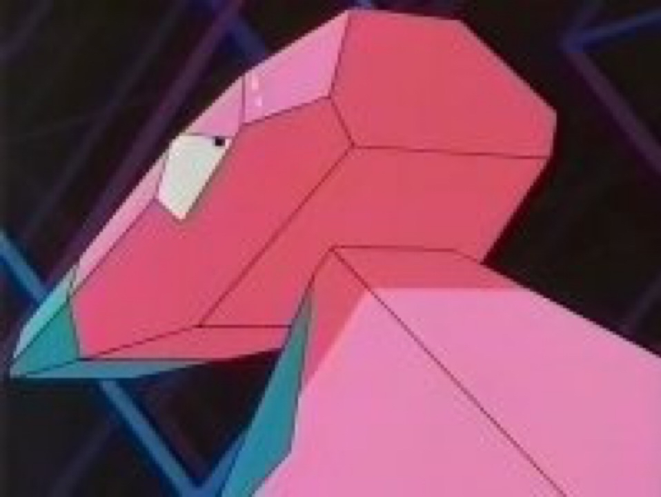 Porygon