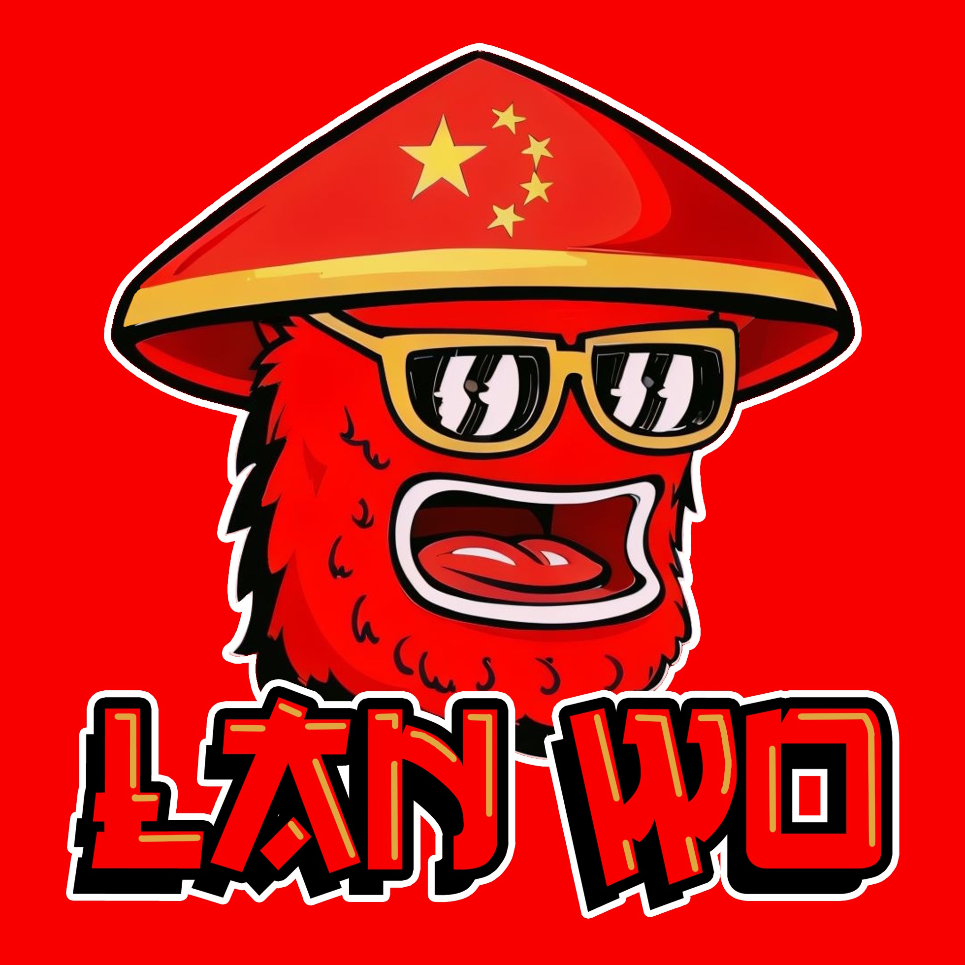 lanwo