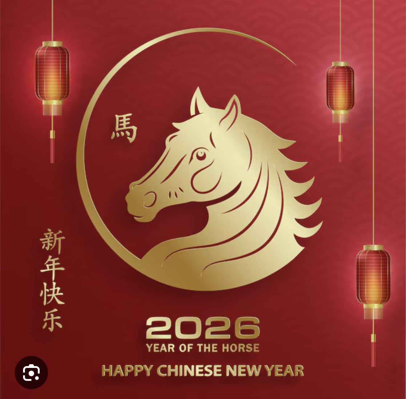 ��C2Y26