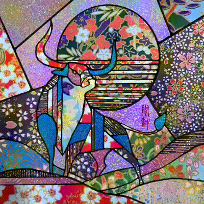 BULL