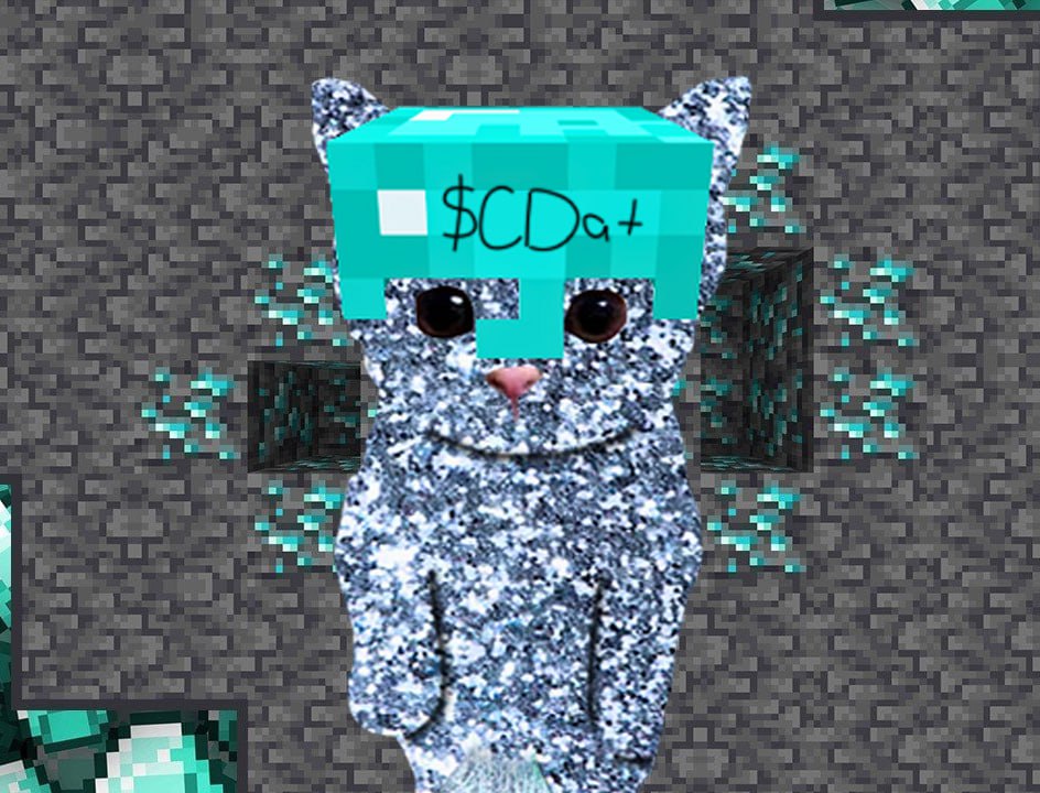 CDАT