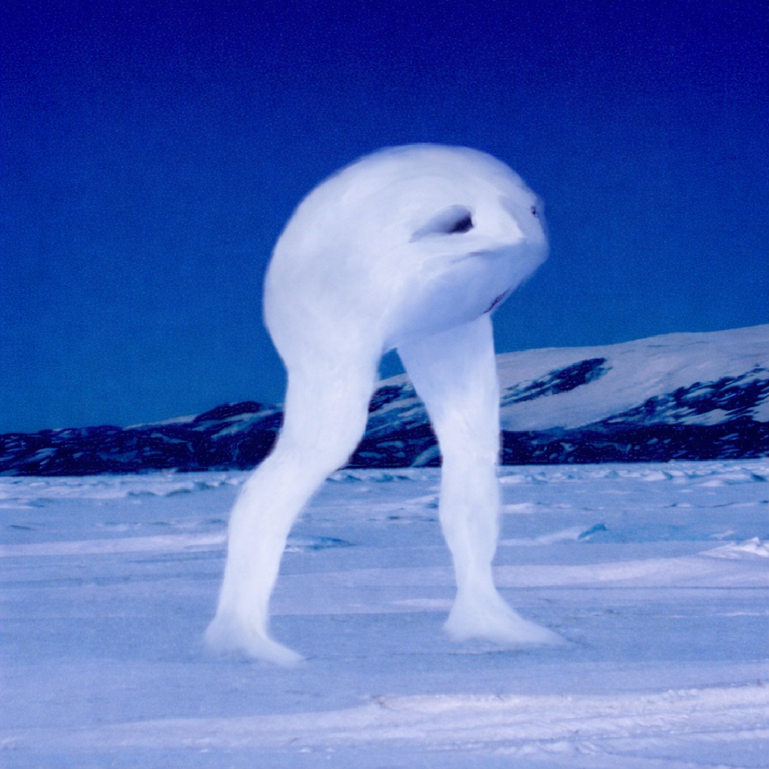 NINGEN
