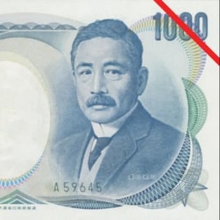 JYEN