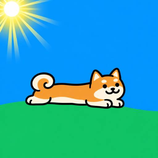 inu