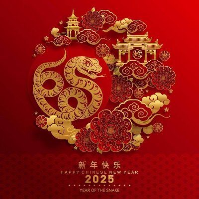 春節