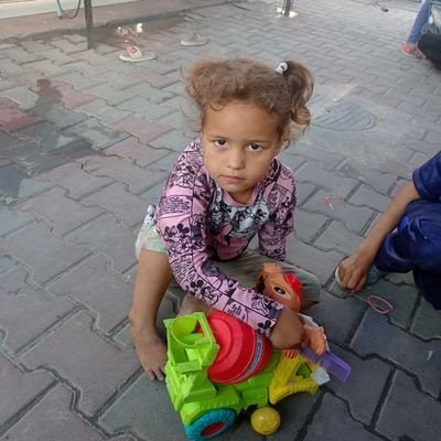 MARAM