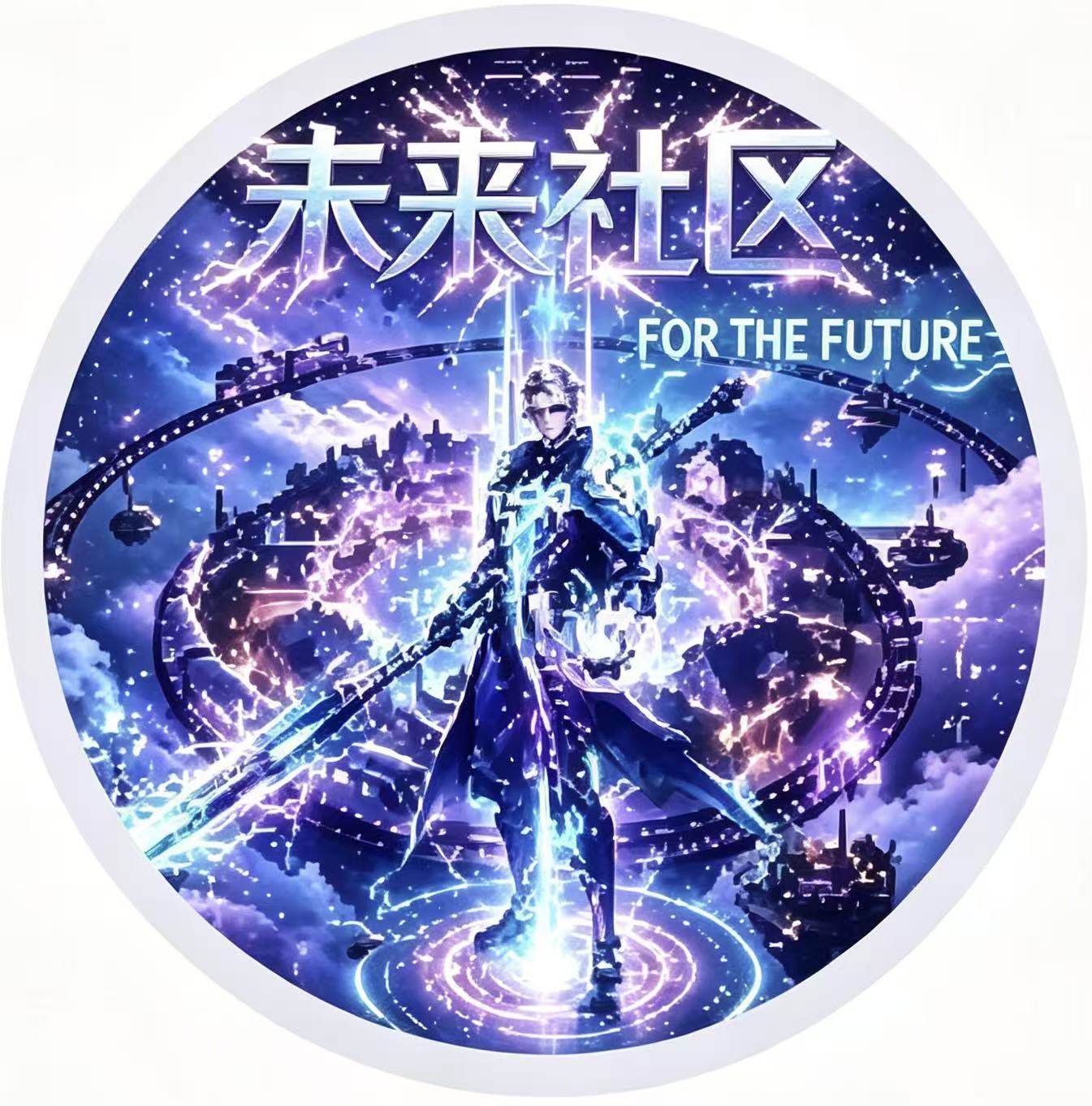 狗子龙