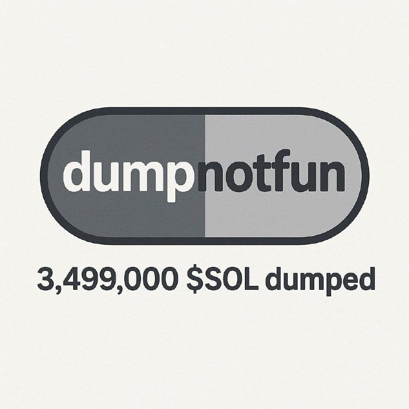 DUMPFUN