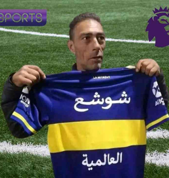 Chouch