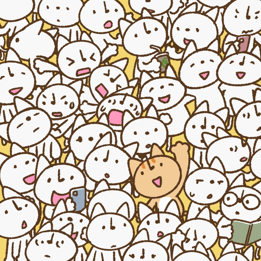 POKO