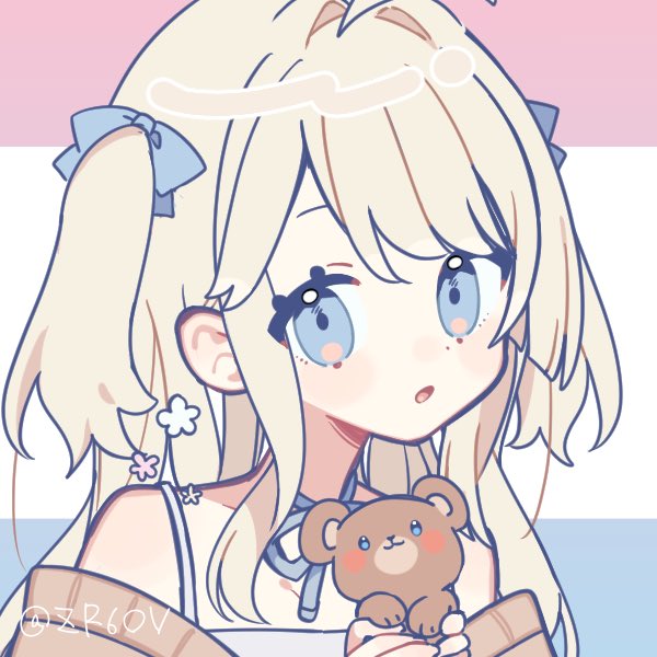 Yukinoshi