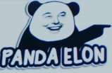 PANDAELON